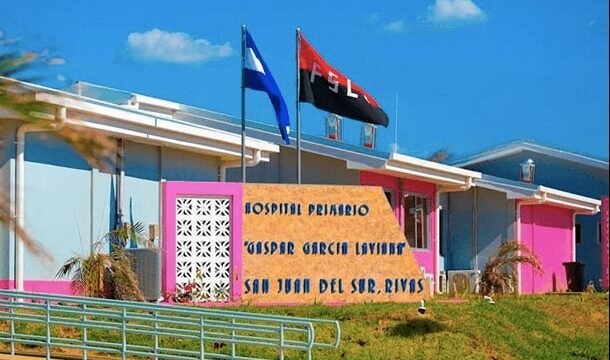 Gaspar García Laviana New Public Hospital in San Juan del Sur front entrance with sign