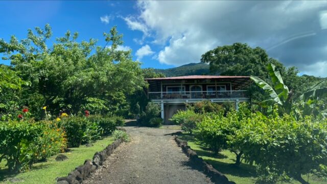 Finca Ometepe