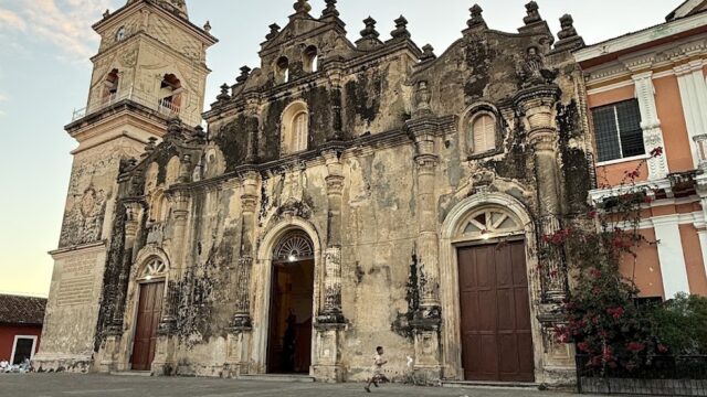 Free Walking Tour Granada Nicaragua. ( Bee Man Tours)