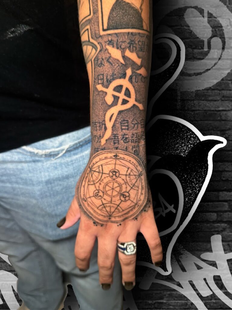 Gaba Tattoo