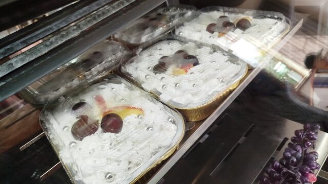 Repostería Belen
