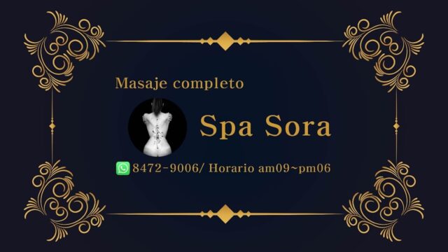 Spa Sora