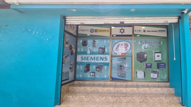Suministros y Servicios Eléctricos HR