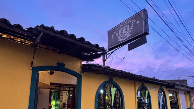 Alcazaba GRILL