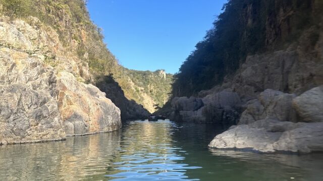 Cañon de Somoto