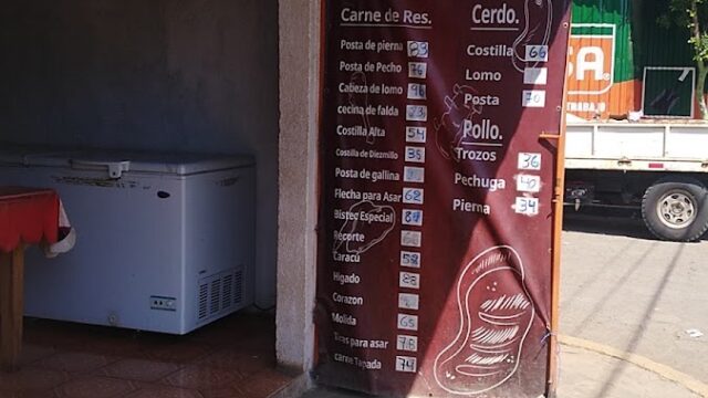DELI CARNE EL MANA